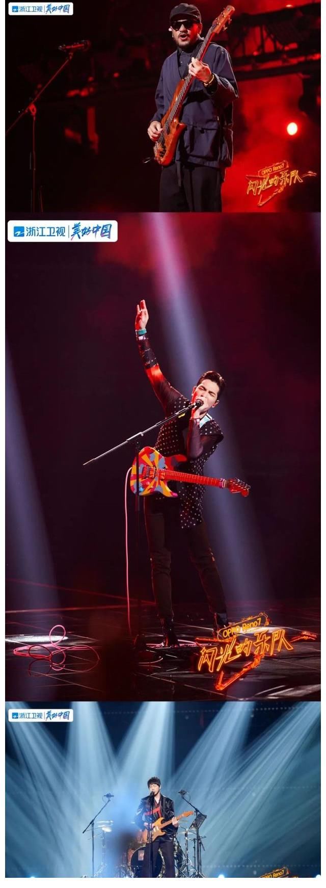 《闪光的乐队》初舞台完美开启,青春能量碰撞流行经典治愈冬日 蓝天下