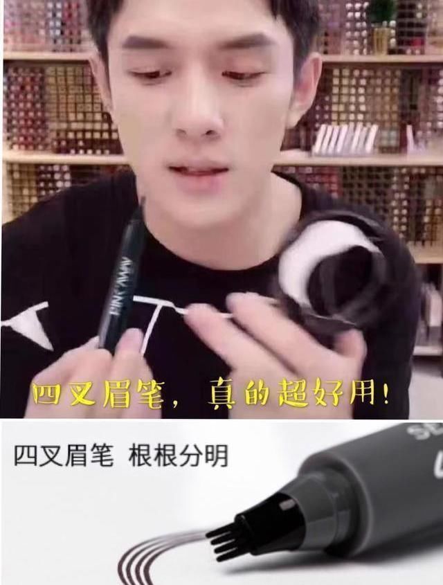 女人再忙也要记住：出门尽量化淡妆，教你正确顺序，既简单又好看