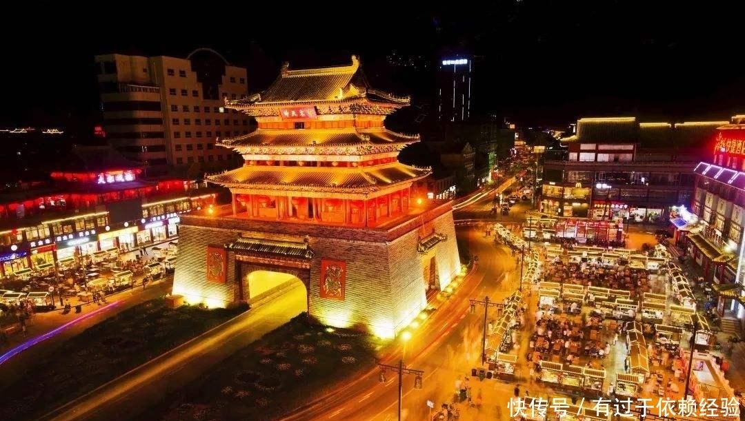 看一看|喜欢历史的朋友们,一定要去这几个城市!绝对不会让你失望!