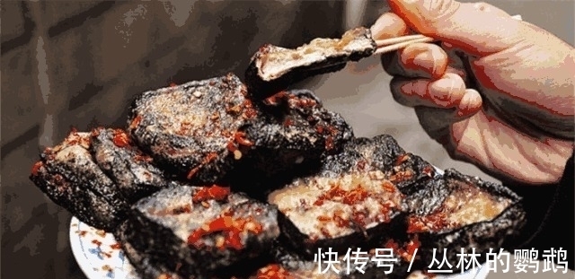 臭豆腐|腐乳、臭豆腐、豆豉，百害无一利答案让人意想不到