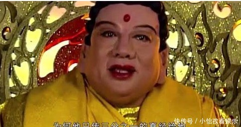 唐僧从不打诳语,可为何答应老乌龟的事却不做到?你看如来说了啥