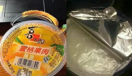 蛋糕|吃货什么时候最崩溃易拉罐环还可以忍,看到蛋糕我心疼了