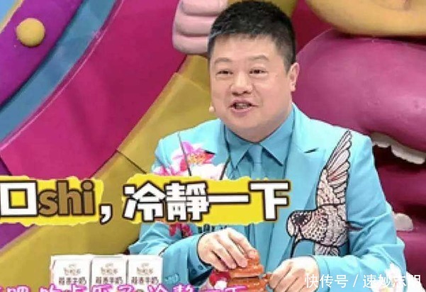 奇葩|奇葩说这期,马东有点失态,感觉触及了他的内心痛点