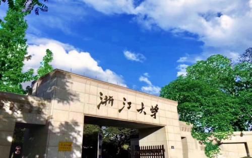 最受北方人欢迎的3所南方大学，跨越千里也要报考，考上就是学霸