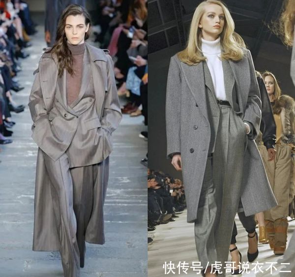 大衣+西装才是大女人标配，时尚又高级，凹造型全靠这对cp了