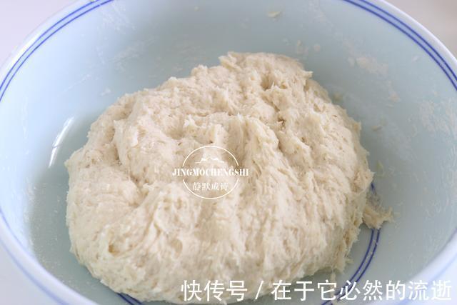 比葱油饼还香的饼,酥的掉渣,香的入骨,父母孩子都爱吃