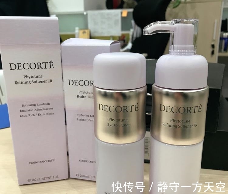 大牌|朋友30多岁了,脸上连皱纹都没有,她到底用的什么大牌护肤品!