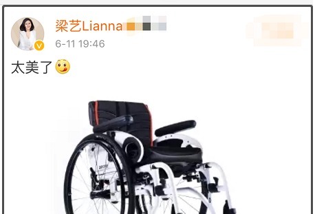 从意气风发到瘫坐轮椅,高位截瘫后公开征婚的梁艺,现状如何!