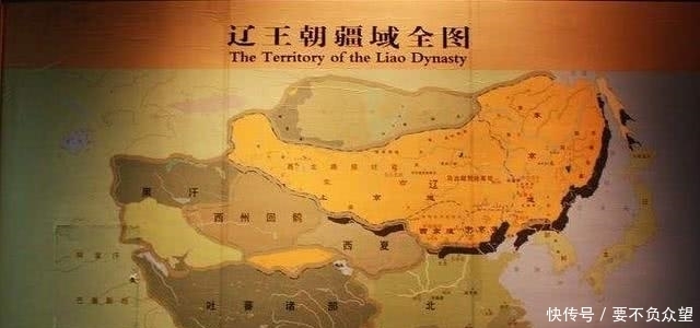 从《辽史·食货志》说起,谈谈契丹是何时开始铸造钱币的