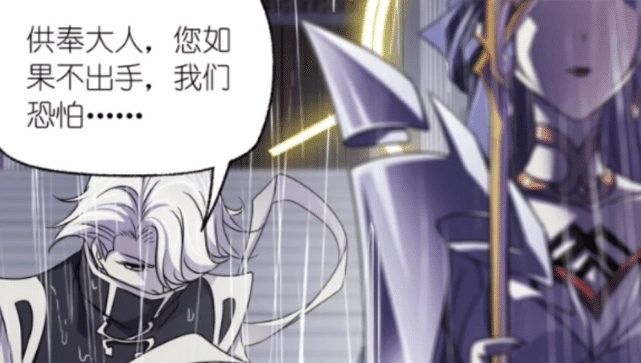 九星海|斗罗大陆:鬼斗罗确认阵亡,98级比比东上演苦肉计,秒杀神七子!