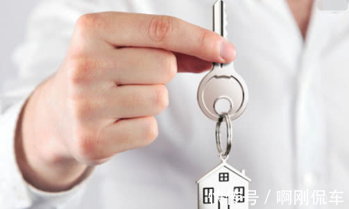 房产|房子过户给儿女有三种方式,哪种更省钱?还好及时知道