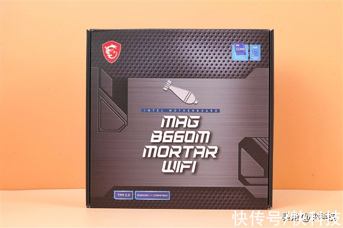 wifi|供电规模远超以往！微星MAG B660M MORTAR WIFI迫击炮主板图赏