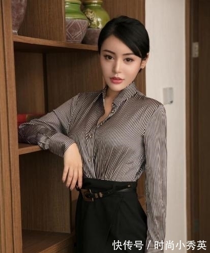 条纹 职场气质穿搭,条纹衬衫+开叉裙,高级感十足