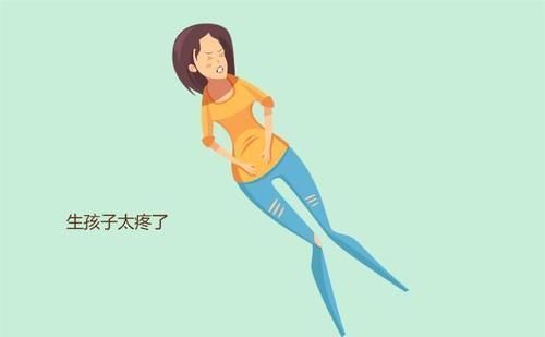 宝妈|为什么不想生二胎？除了没钱没时间，其实还有个羞于启齿的原因