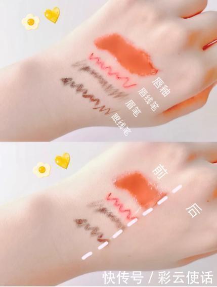 卸妆油水乳膏到底区别是啥居然90%的人都不知道!