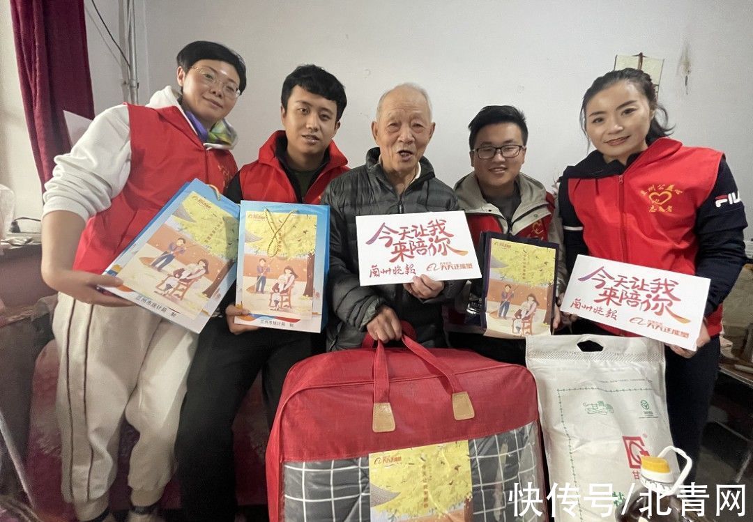乖孙儿|77岁独居婆婆为山西捐款千元，重阳节前身边突然多了一群“乖孙儿”