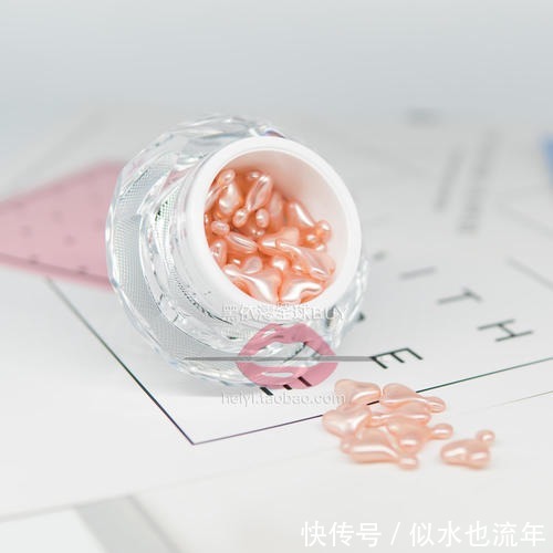 好用又不贵的精华液推荐：这些精华液，让你用后肌肤紧致有活力