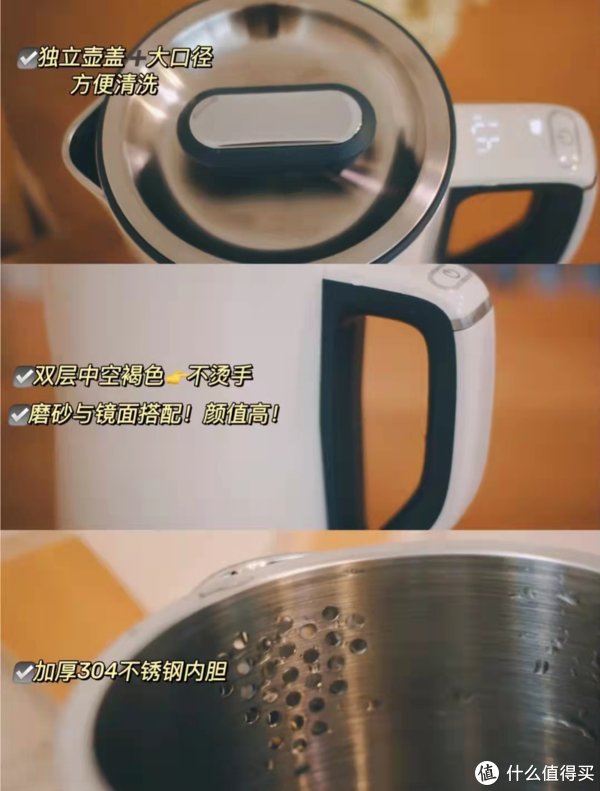 电锅|我家每天早上都要用的4件电器，实用花钱又少，还能提升幸福感