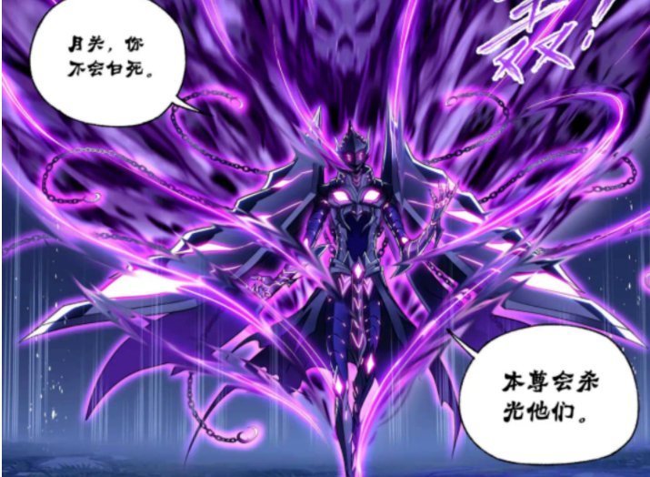 小姐姐|斗罗大陆782话:神与神的战争!毒斗罗武魂骨甲真身,碧鳞毒甲