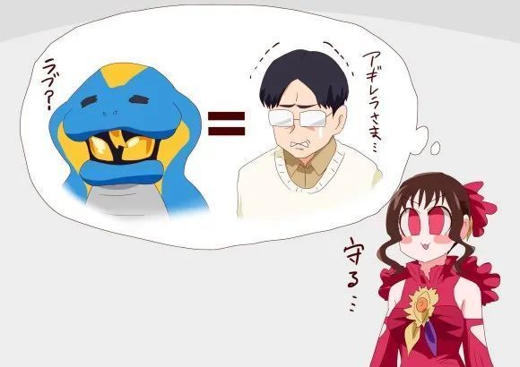 恶魔|假面骑士Revice相关的漫画汇总一,你最喜欢哪一个?