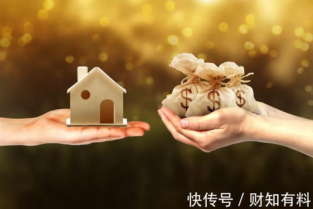 住建部|2021年,住建部“发声”,两类房子将“坐冷板凳”?别再乱买了