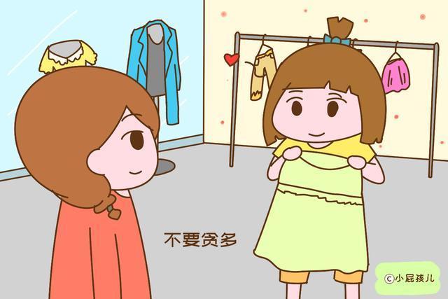 出息|家长在这些方面越抠门，养出来的孩子越有出息，别不在意