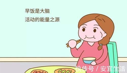 习惯|孕后孕妈早上如果有三个习惯,很伤胎儿,有的尽快改