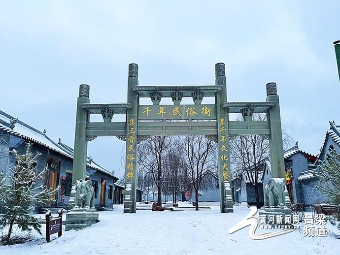 雪景|离石：千年里雪景 美不胜收_黄河新闻网