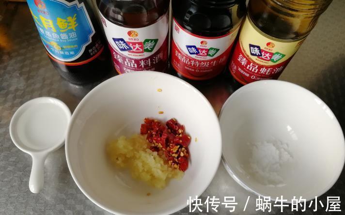 鲜美|蛤蜊这个样做，鲜美下饭还省事，加入蒜蓉蒸一蒸就出锅
