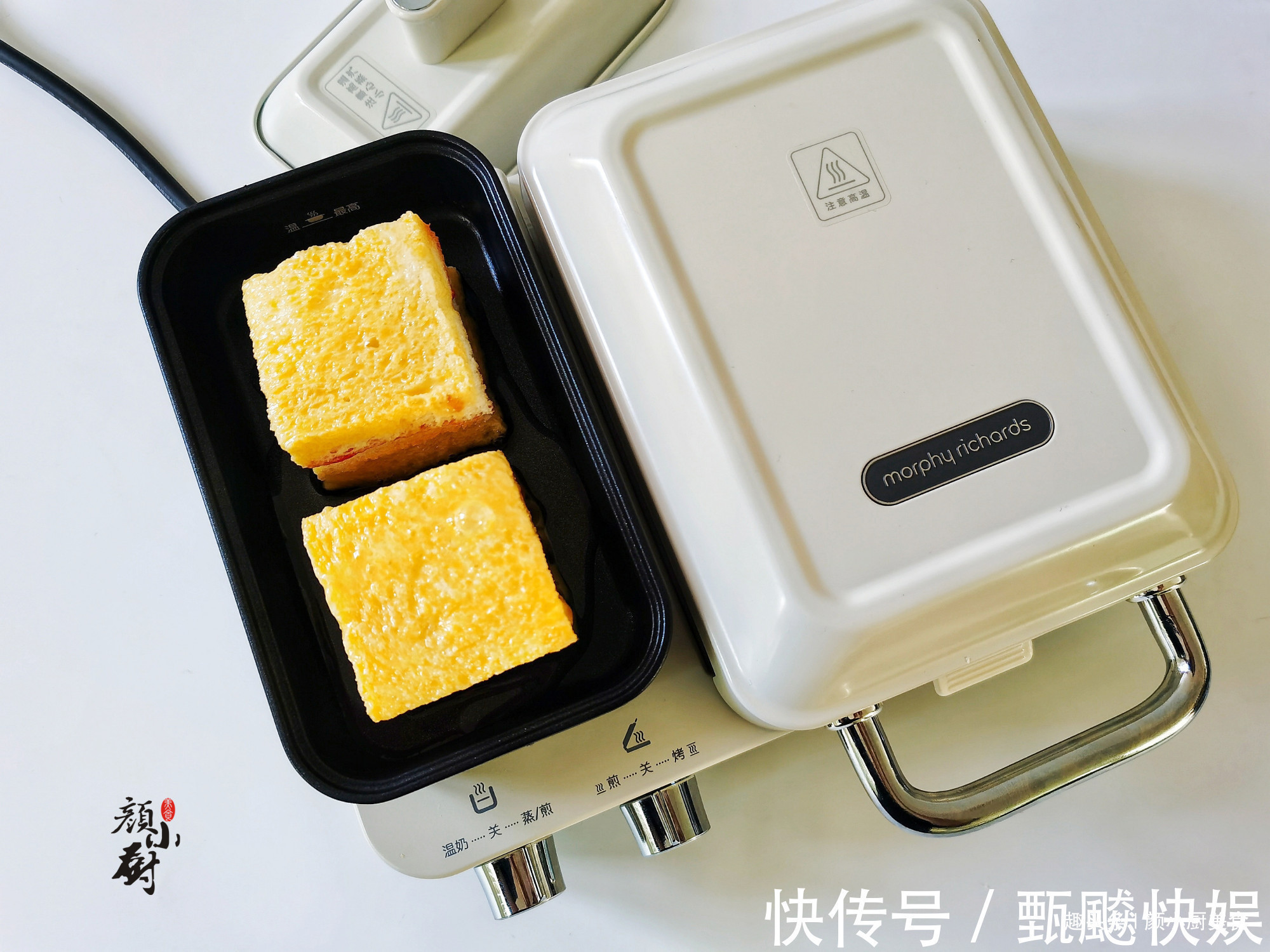 女儿经常点名要吃这早餐,简单一烙,3分钟就搞定,好吃又解馋