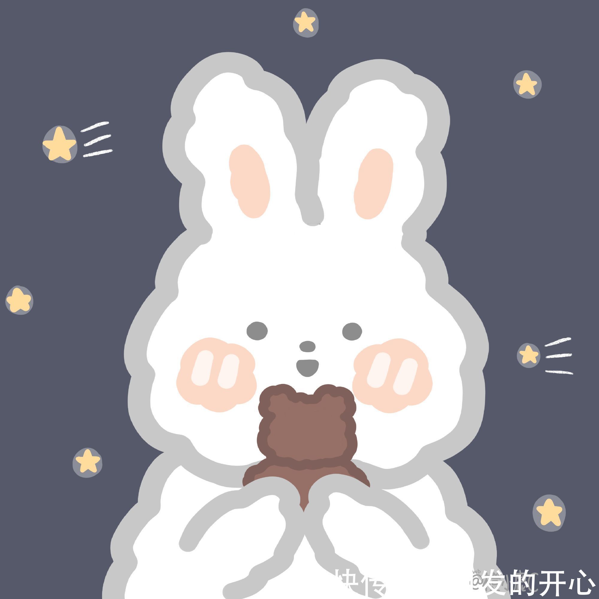 呀,你有对象系列