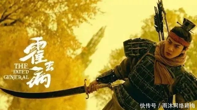 卫青|霍去病24岁英年早逝后,为什么舅舅卫青成了最大嫌疑人?