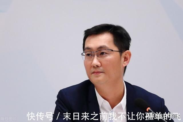 开发商|马化腾吐槽普通用户，一碗“面钱”就够开会员，却宁愿忍百秒广告