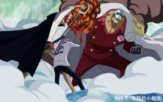 路飞|海贼王：反抗大将赤犬的克比，为什么还能得到重用呢？