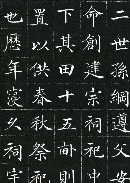 书法家!这位小县官的楷书,让当代书法家汗颜,专家:馆阁体,没艺术性