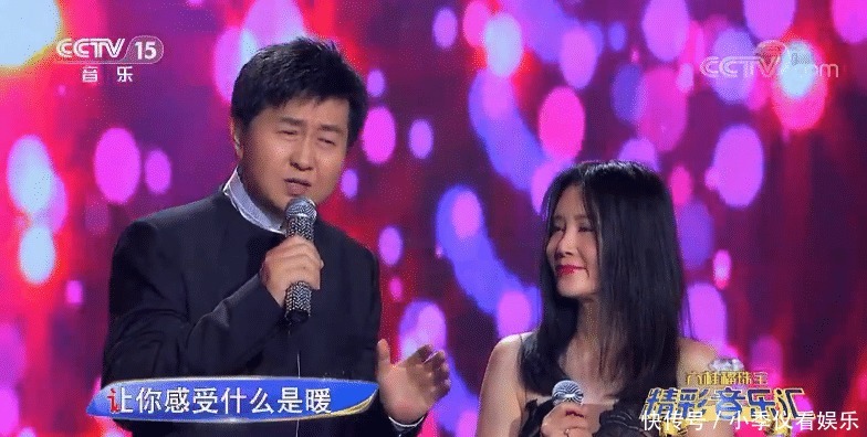 五首90年代内地乐坛经典情侣对唱,旋律一响真是满满的回忆