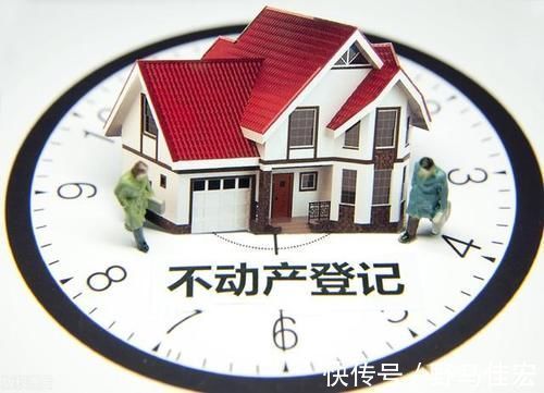 房产税|专家建议：取消土地使用年限，这是房地产税出台的一个重要条件