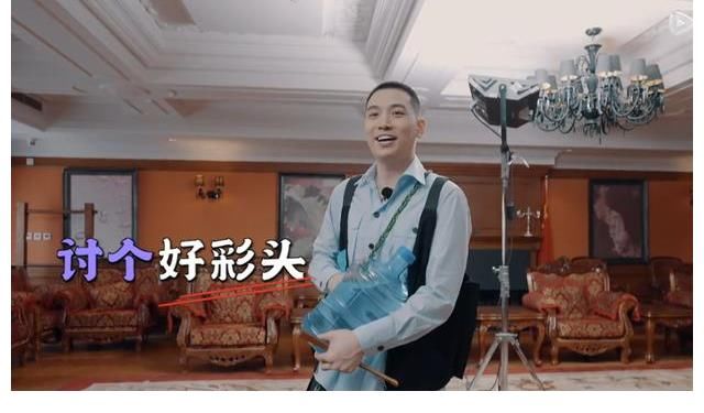 岳云鹏|《德云斗笑社》第二季:孟鹤堂吃撑,岳云鹏拉磨,张鹤伦躺赢