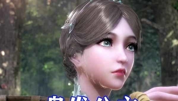 斗罗大陆|斗罗大陆:宁荣荣的七种造型公开,盘发荣荣最有公主范,御姐风身材太养眼!