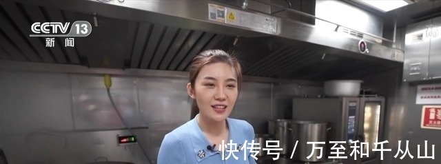 央視主持人鄭子可進(jìn)步明顯,典型播音腔吸粉,整體節(jié)奏把控到位