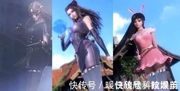 马红俊|斗罗大陆为了防止家长们举报,到底做了哪些让人意想不到改动?