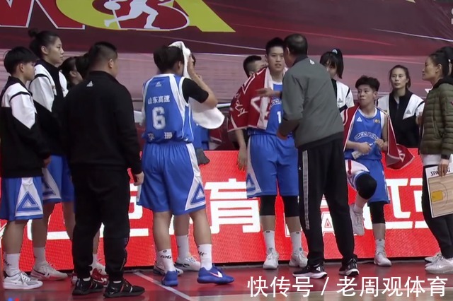 李缘|山东女篮被以下克上,内线不占优势,外线低迷,下赛季将重建!