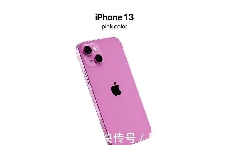 惊喜|香！苹果公司iPhone13带来三大惊喜，福利真的大