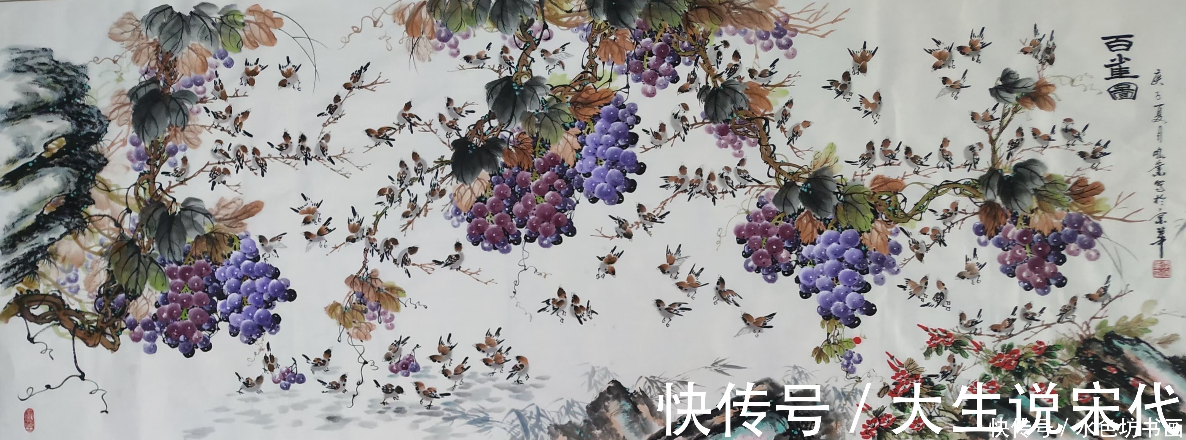 李凤业$画家专栏 │李凤业——雀鸟翻飞嬉,远去尘嚣喧