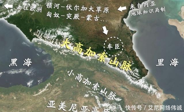 车臣|车臣俄罗斯之伤