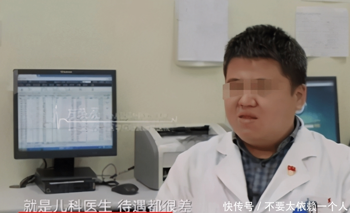 父母|儿子发高烧,医院排队800多号,宝妈崩溃投诉,医生:自作自受