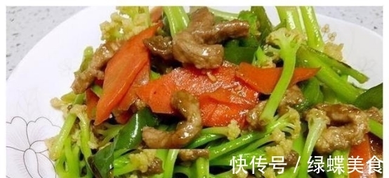 老妈最拿手的几道菜，香味十足很爽口，好吃到停不下嘴来