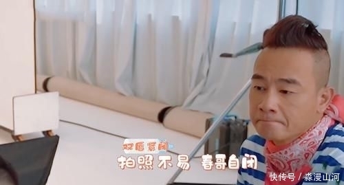 难怪|难怪应采儿能这么幸福,陈小春未免太懂得退让