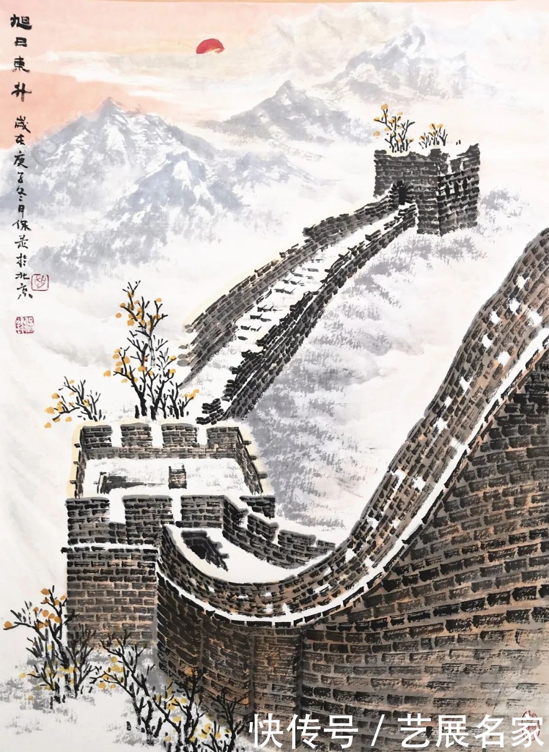 【艺展中国】著名国礼画家、中国古韵长城画派创始人赵保录