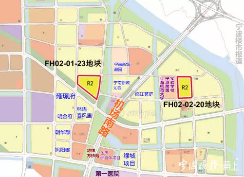 住宅|海曙、鄞州、奉化一大波宅地规划调整！